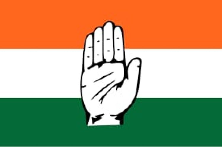 *शहर कांग्रेस में नियुक्ति: बिलासपुर शहर महिला कांग्रेस कमेटी ने घोषित की कार्यकारिणी! नए ब्लॉक अध्यक्ष सहित शहर कार्यकारिणी में 41 विशेष आमंत्रित सदस्य में 23 और सदस्य के रूप में 7 महिलाओं को दिया स्थान, देखिए लिस्ट*