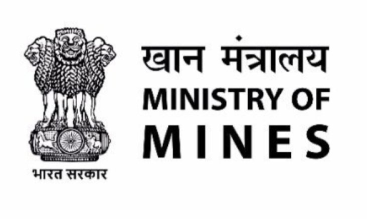 खान मंत्रालय ने खनिज रियायत नियमों में संशोधन अधिसूचित किया